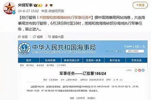 雷竞技官网入口app免费下载截图3